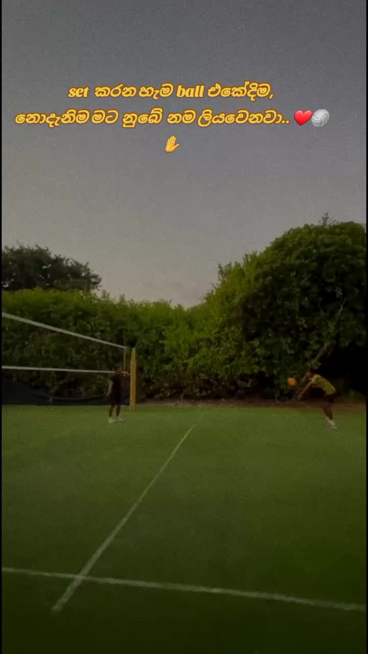 @volleyball paradise ❤️
