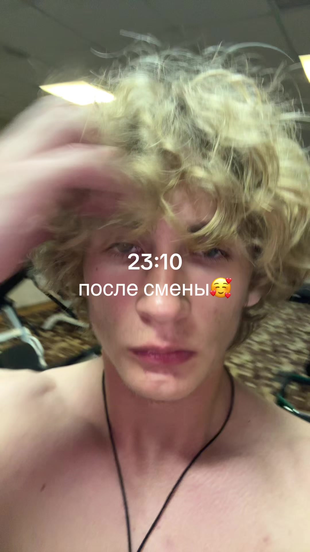 @тгк: Mol1nj