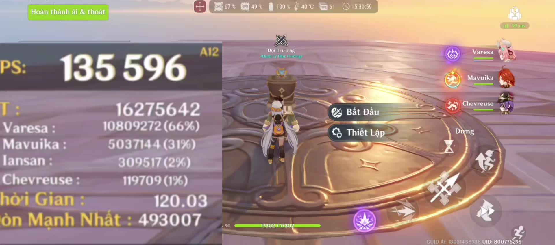 @Bronya_hime2