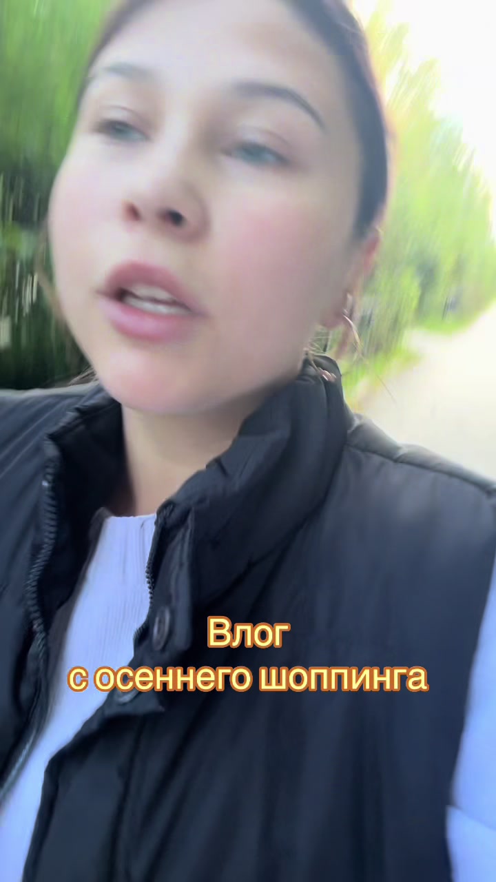 @Виталина | ТГК:Ильинична