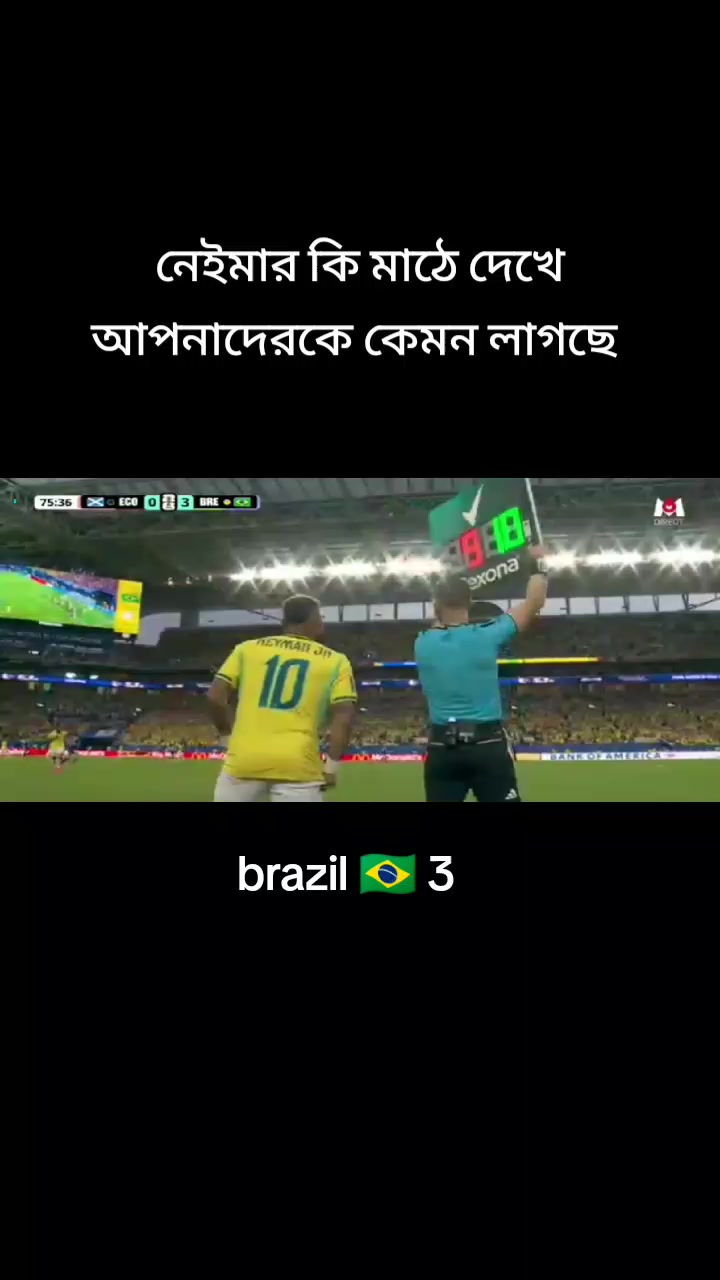 @সুদ্বীপ দা আদিবাসী নাগপুরী