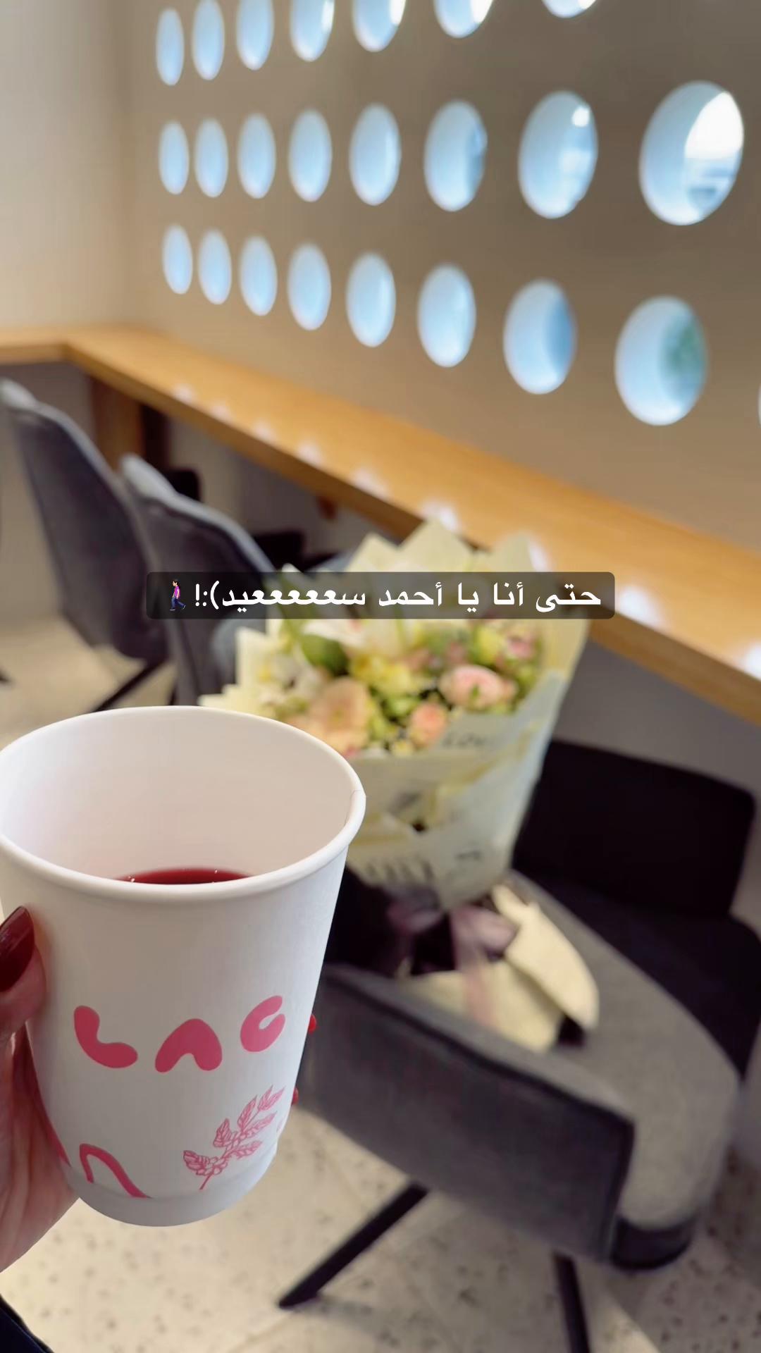 @مٓ الشريف ❣️.