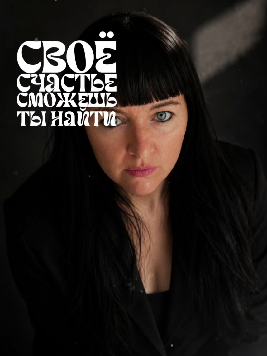 @Наталья