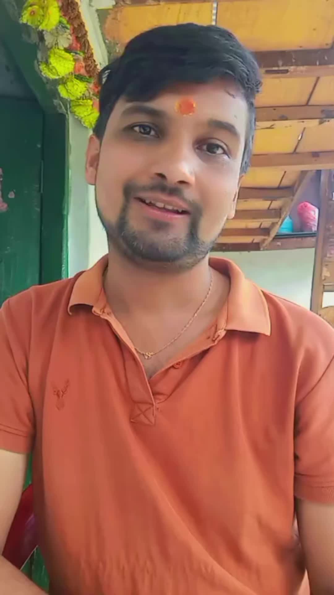 @अर्जुन पौडेल (उपाध्याय )