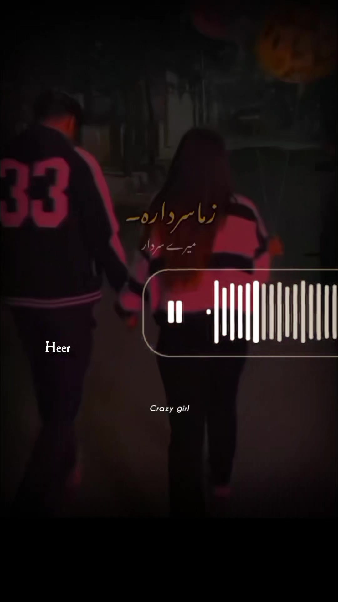 @𓍯 𝑯𝑬𝑬𝑹 ᯓ⃝🎙️
