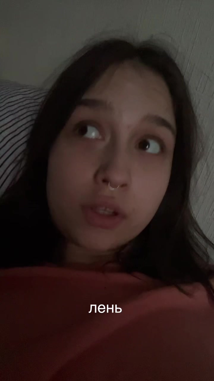@владюша