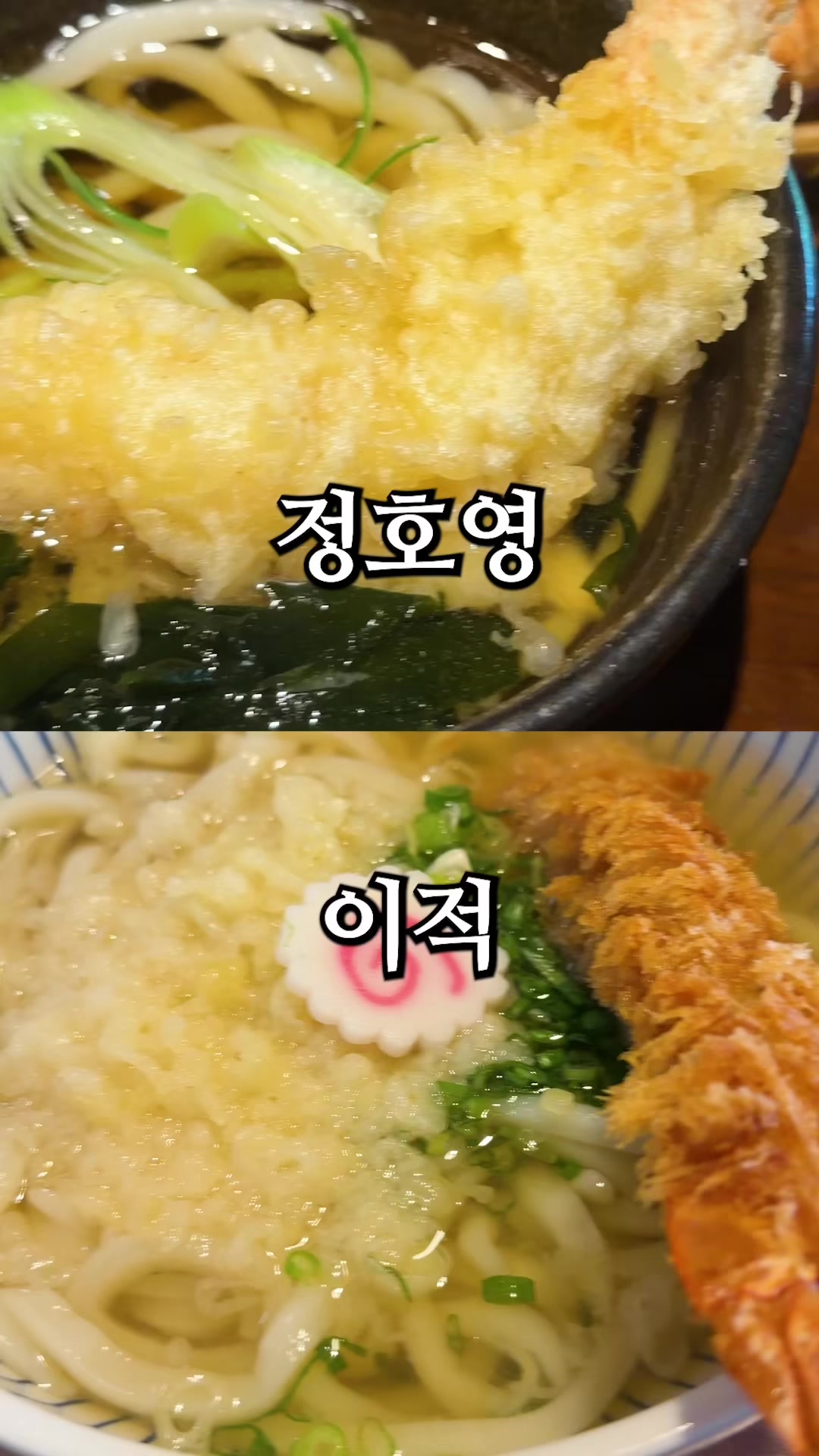 @다비교