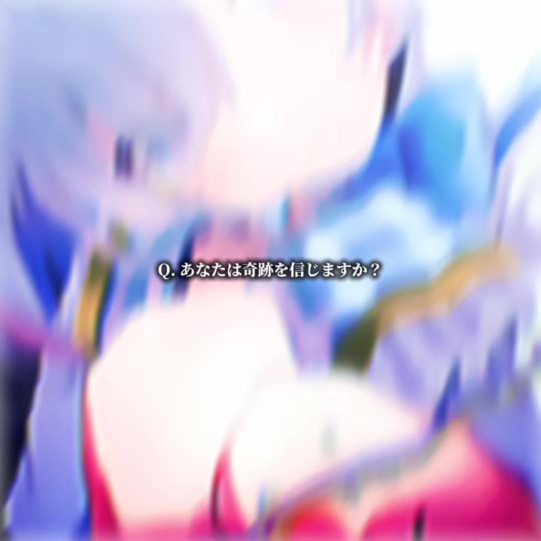 @つかっさ☄️ ⚓ 🌙 💫