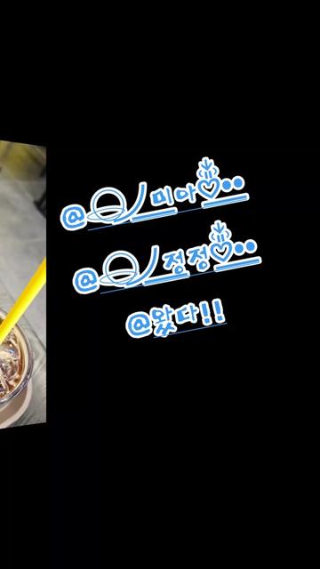 @๐ฉโจ๏ธ๐ฅ์ธ์์ค๋
๐ฅโจ๏ธ๐ช