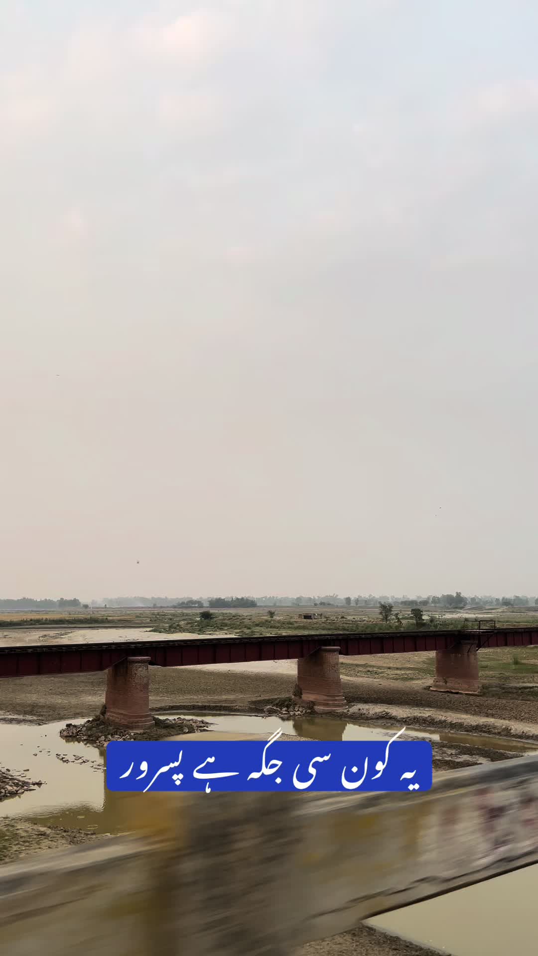 @Rehab Fatima 🇵🇰