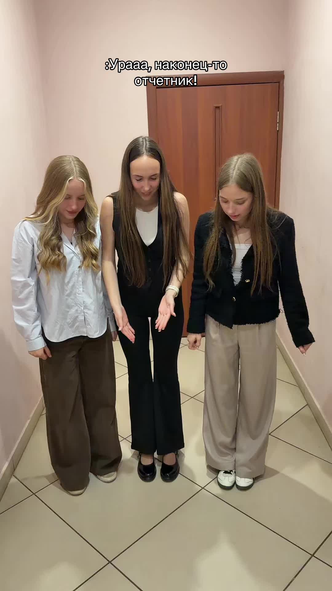 @полясик🤍