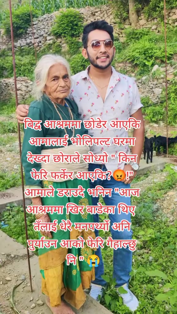 @bijayraz7