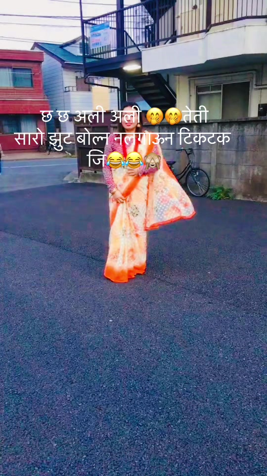 @gomakckunwar