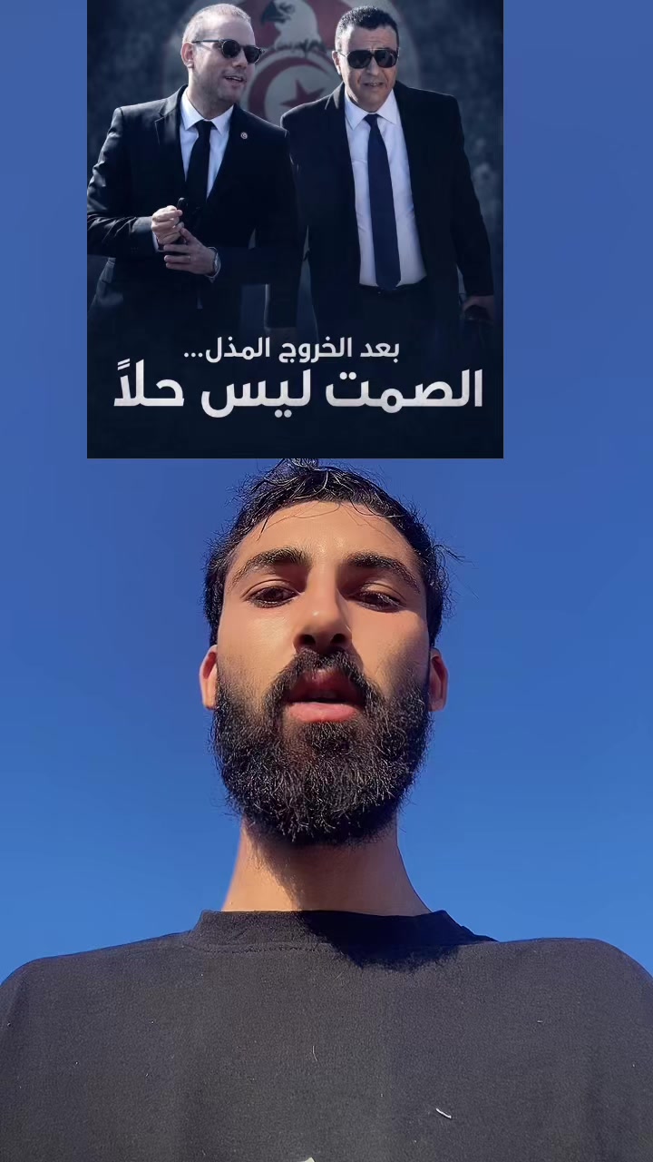 @Hkiri Rayen | ريان الحكيري