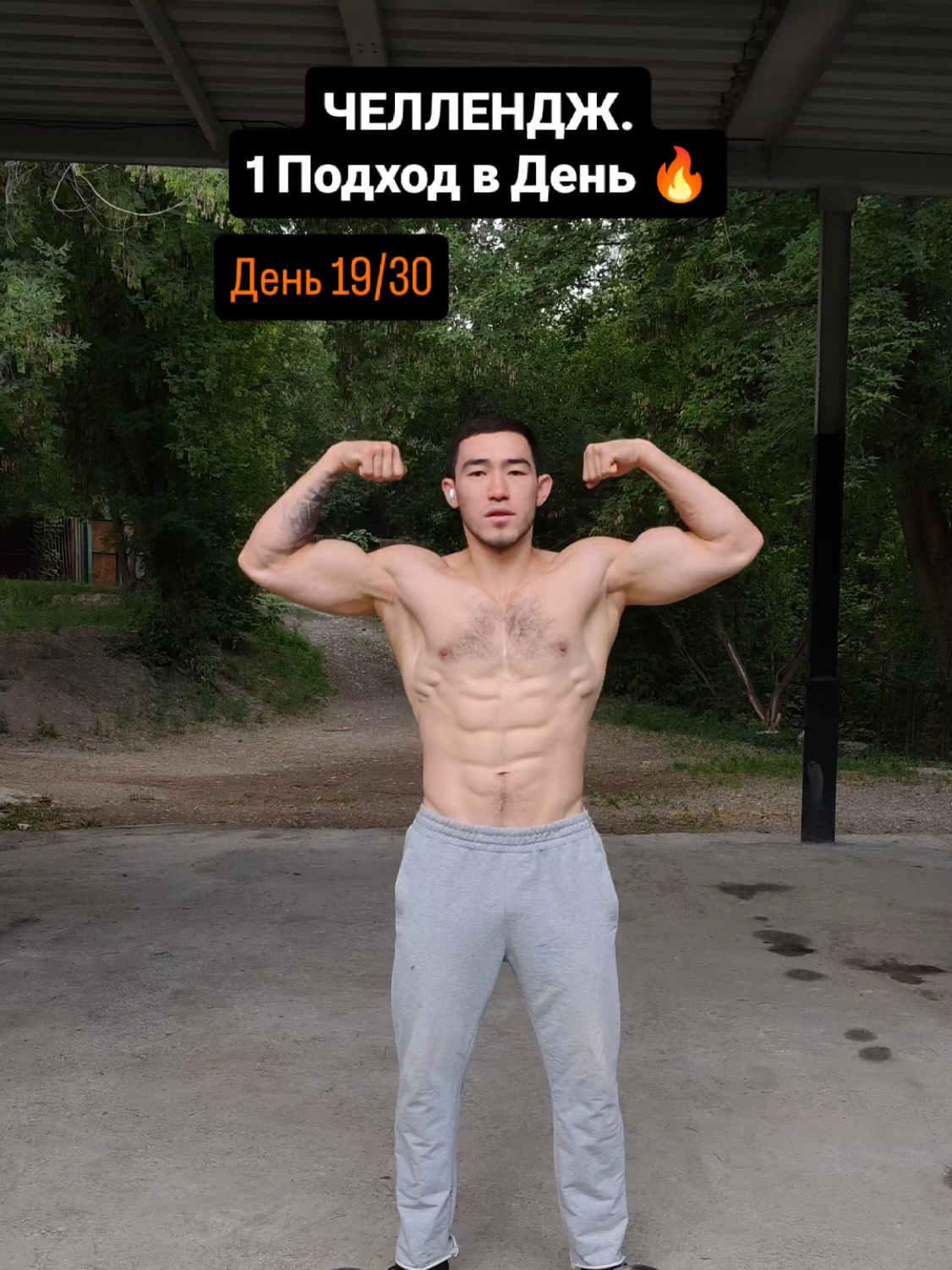 @Abeke🥇