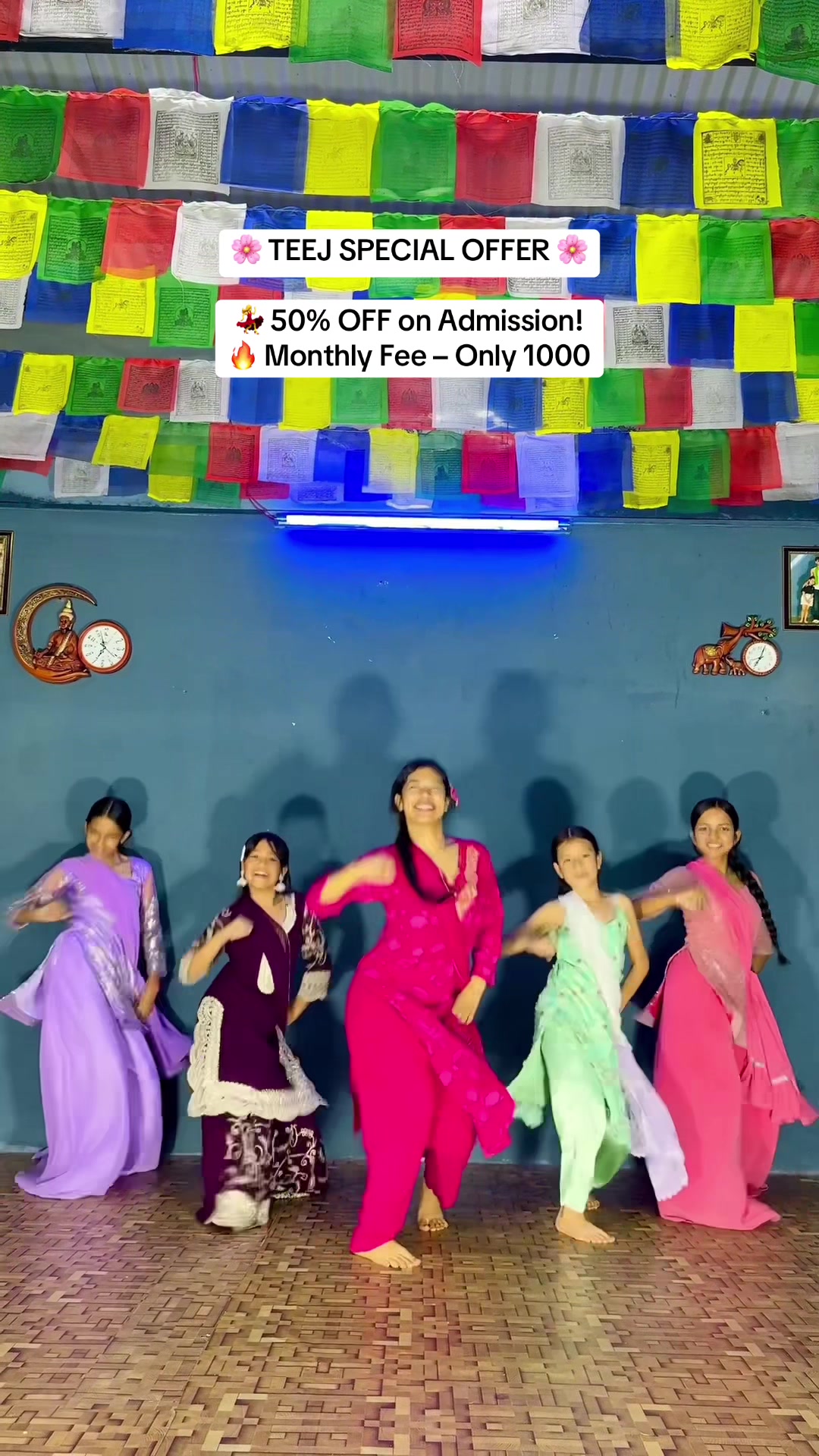 @devdancestudio