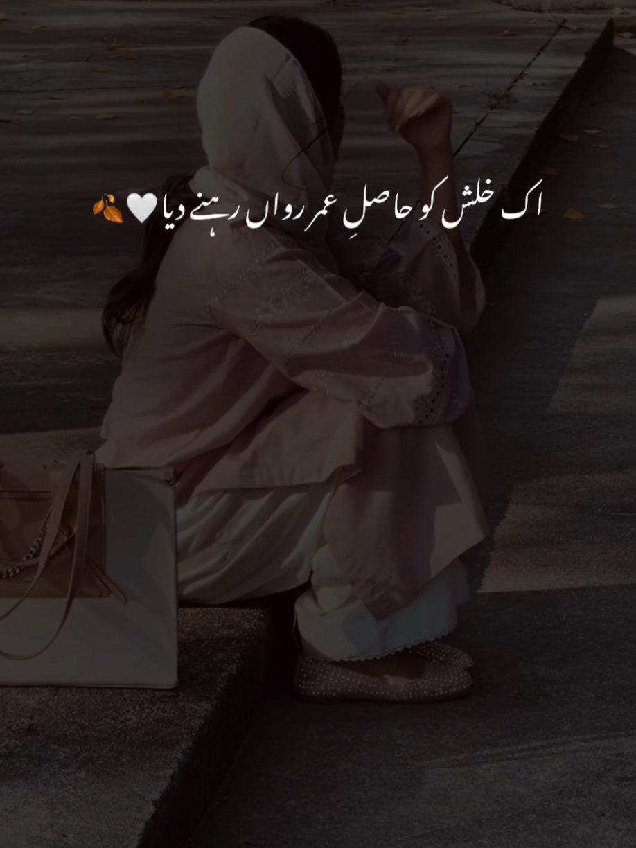 @•𝐇ᴇᴇʀ🌻