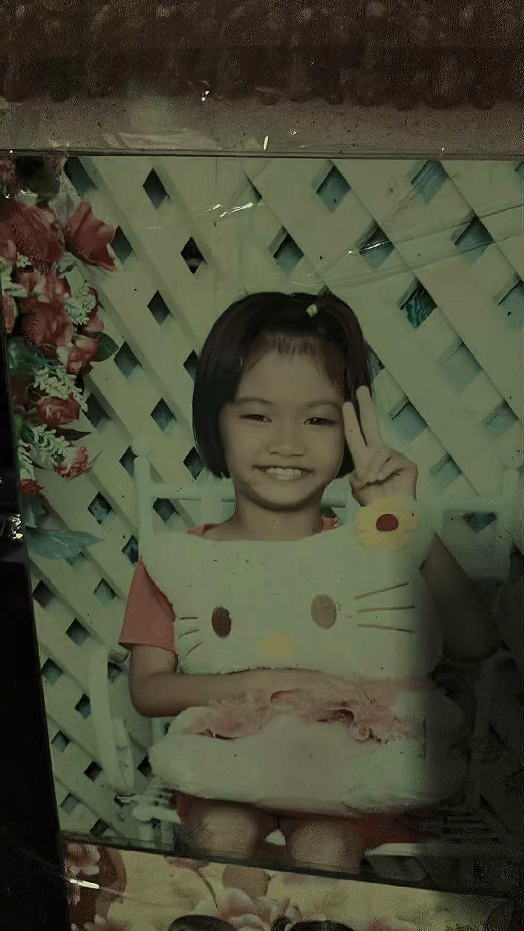 @แบนไม่ใช่แบม🦋