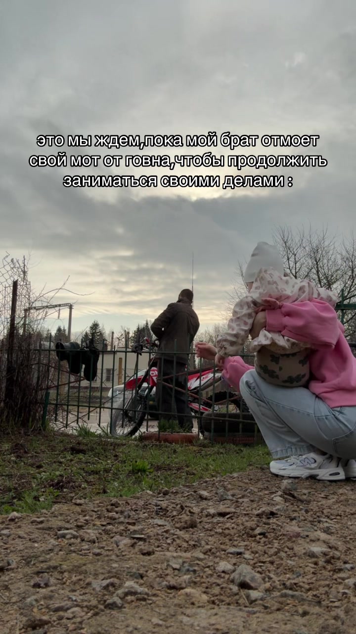 @Кристина🌷