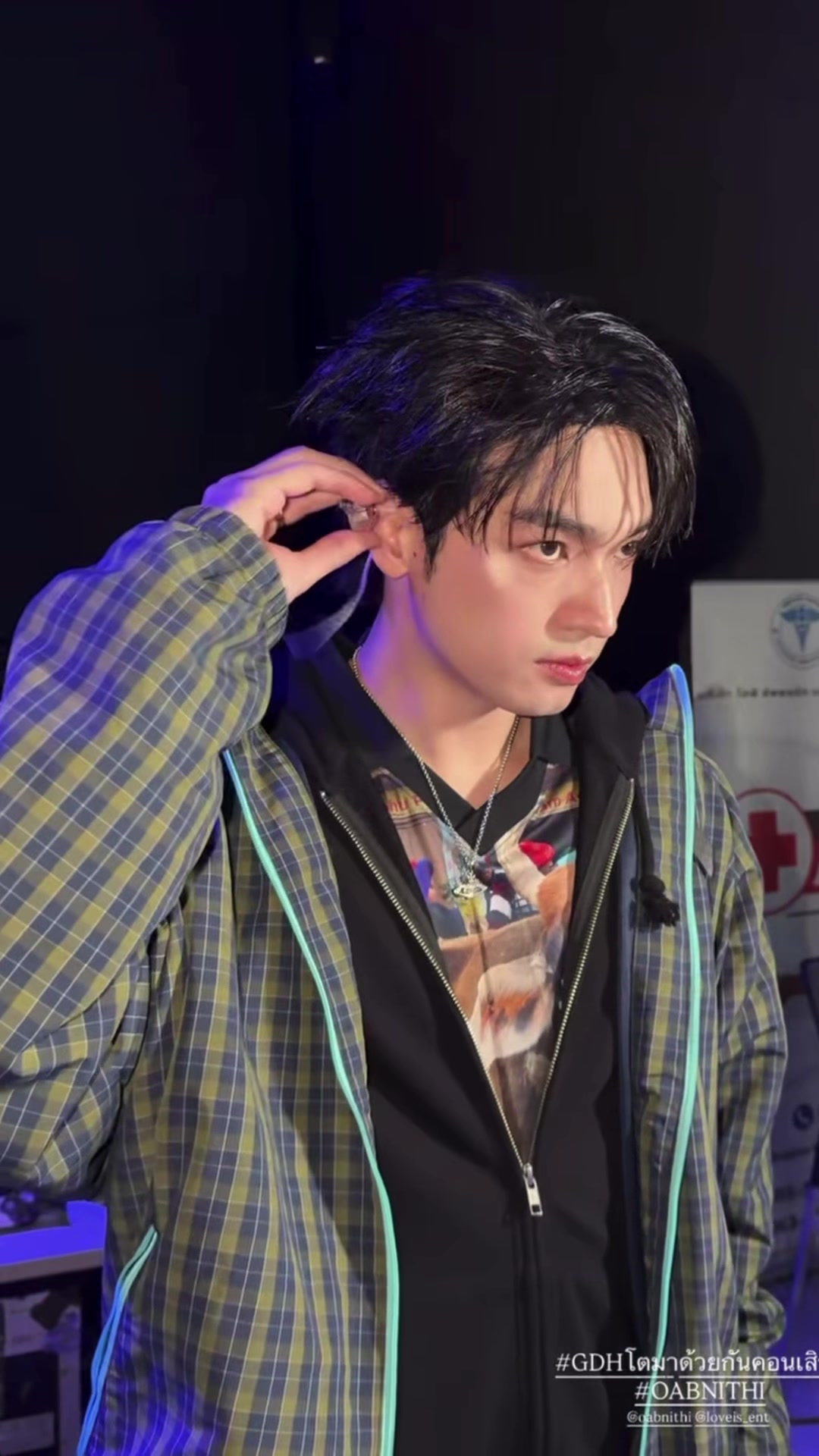 @โอบปรางSupport🐰🦊