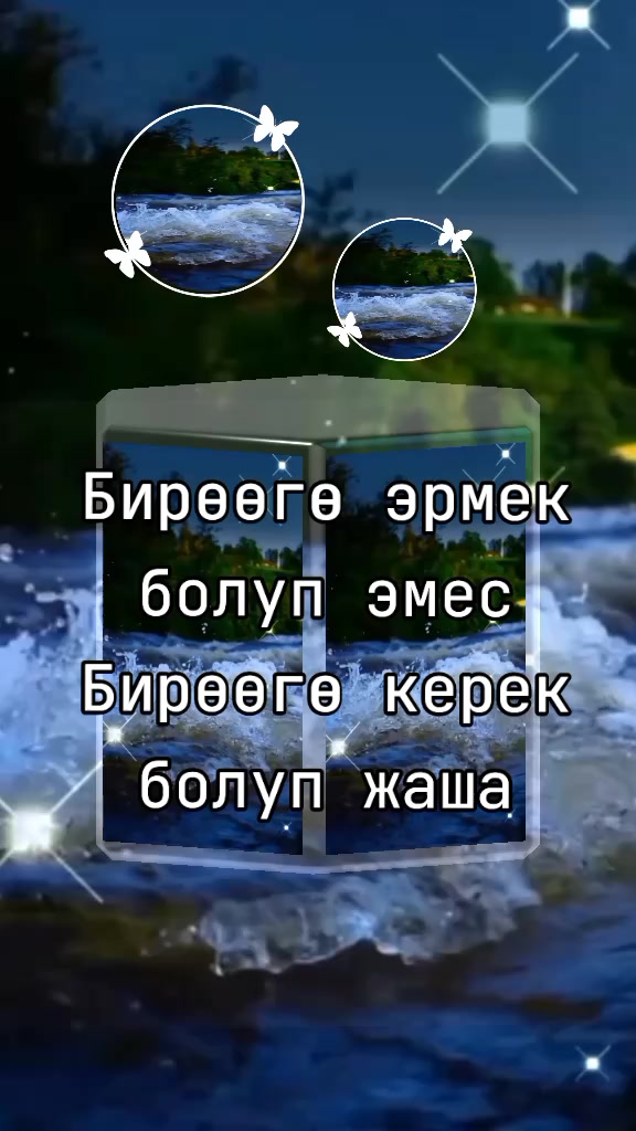 @BERMETIC