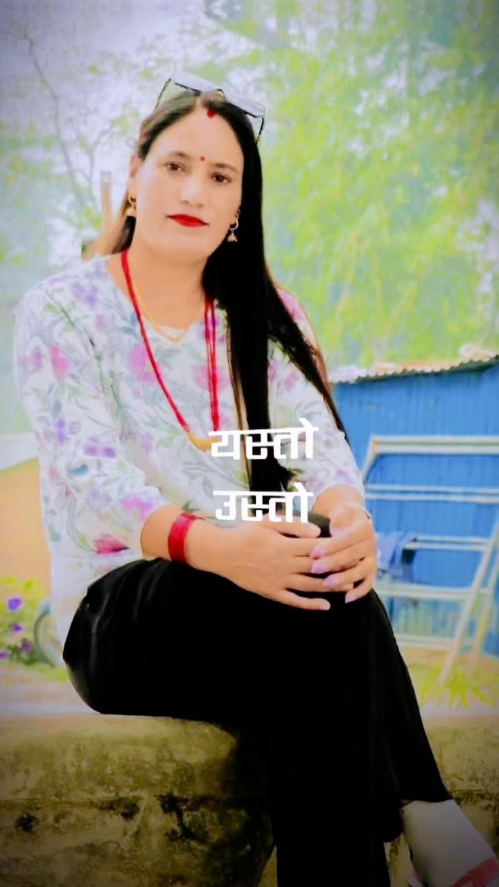 @ishwori karki