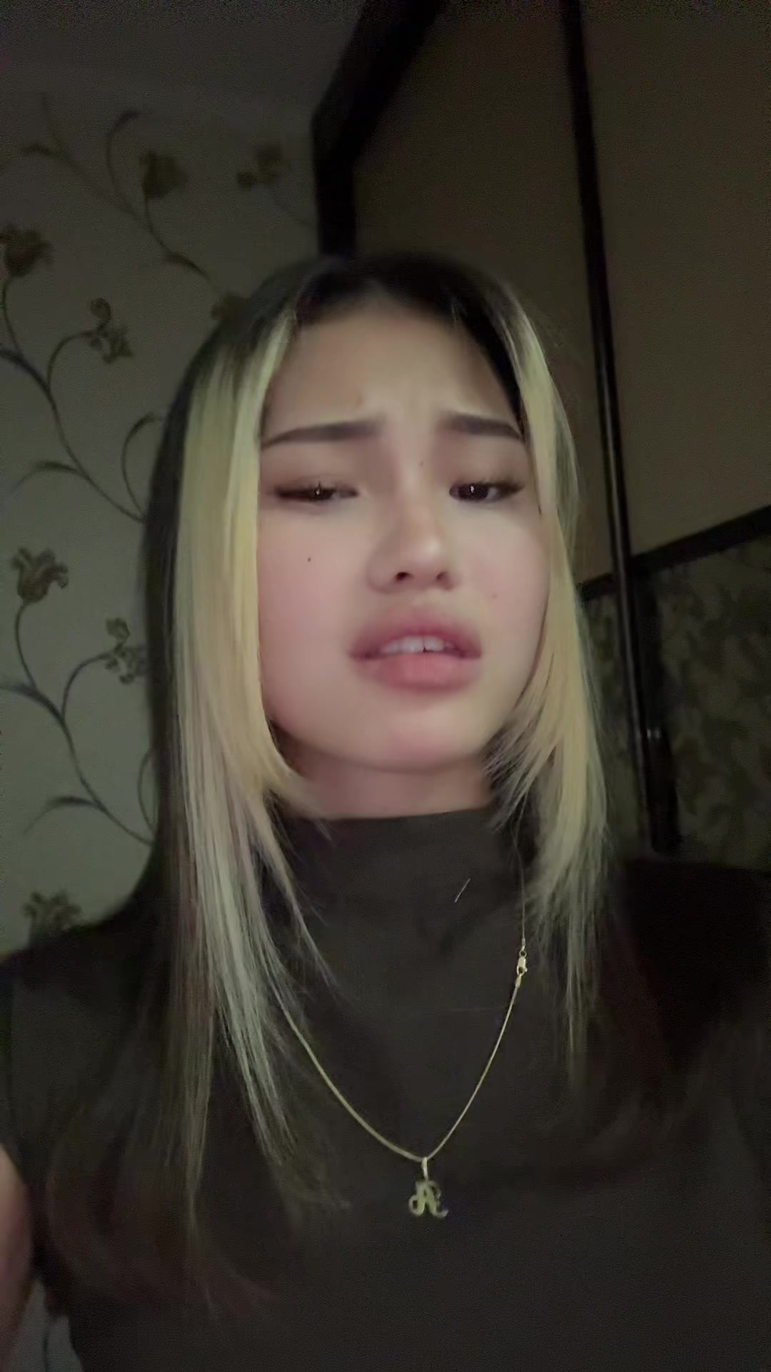 @айшуня
