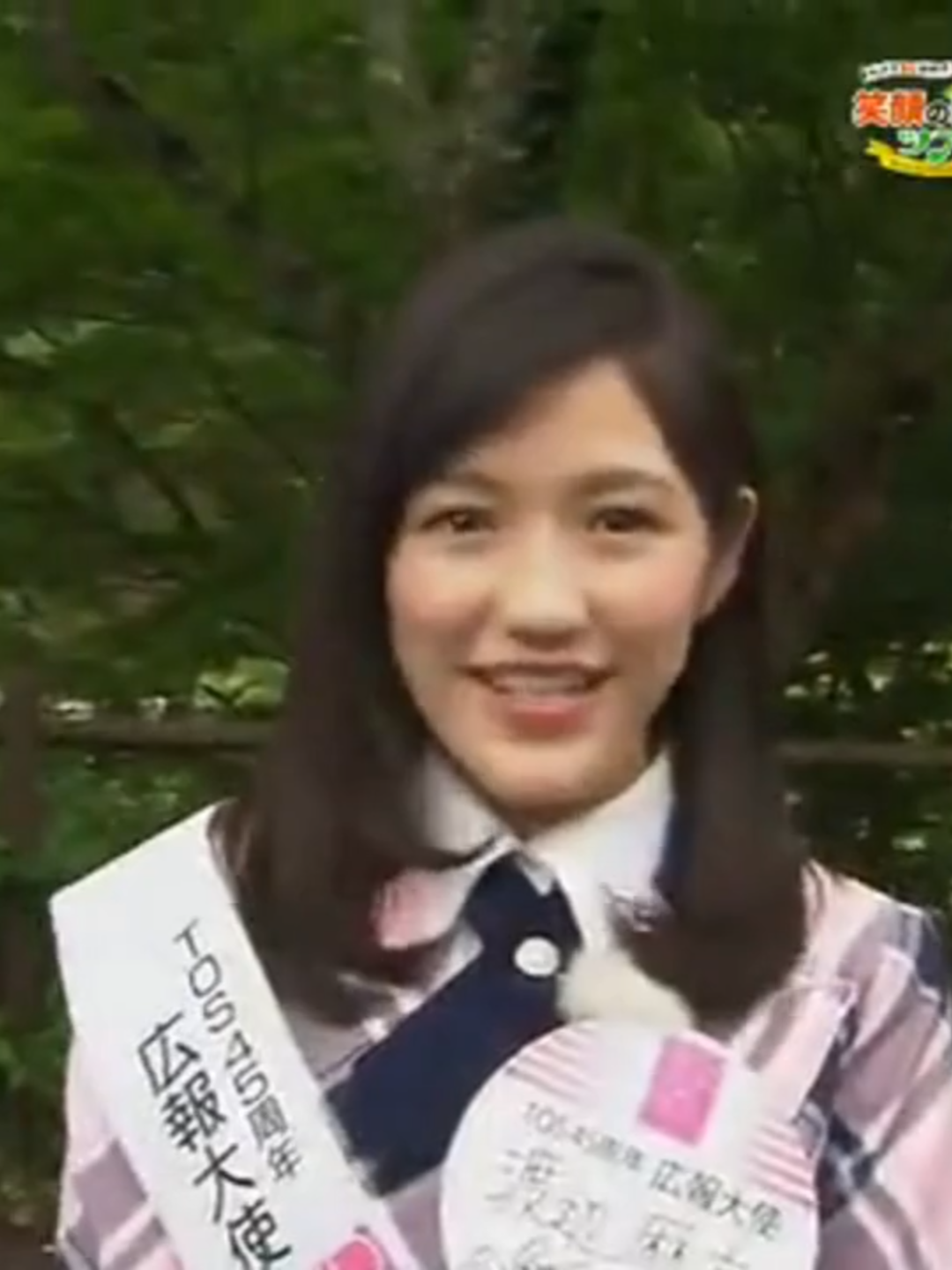@Watanabe Mayu