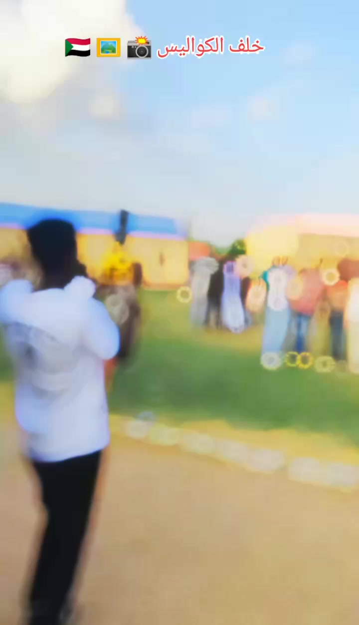 @سرالختم🦅 فون 🇸🇩🤍
