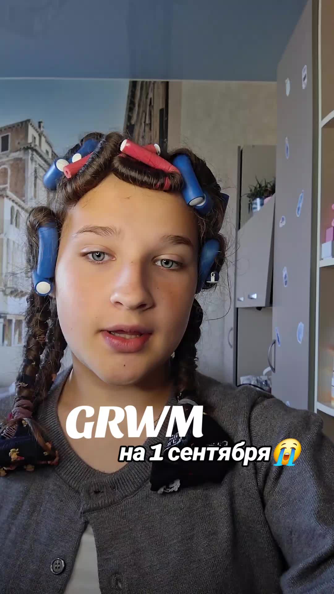 @тгк:kioke