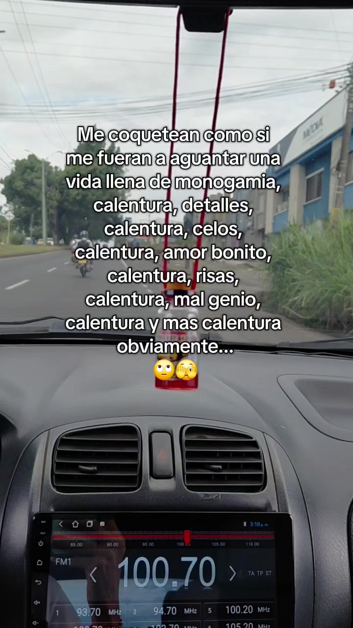 @Ander Herrera