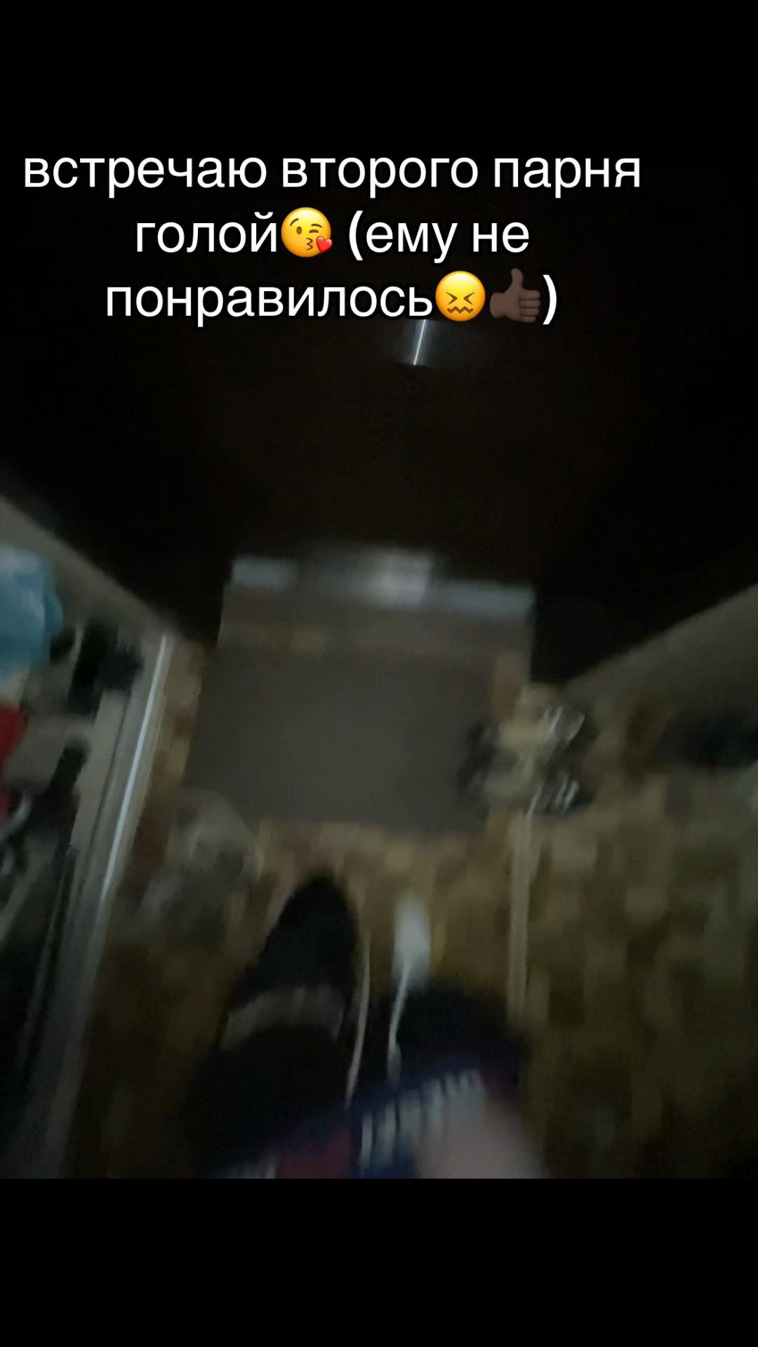 @шишка#кузнецкий
