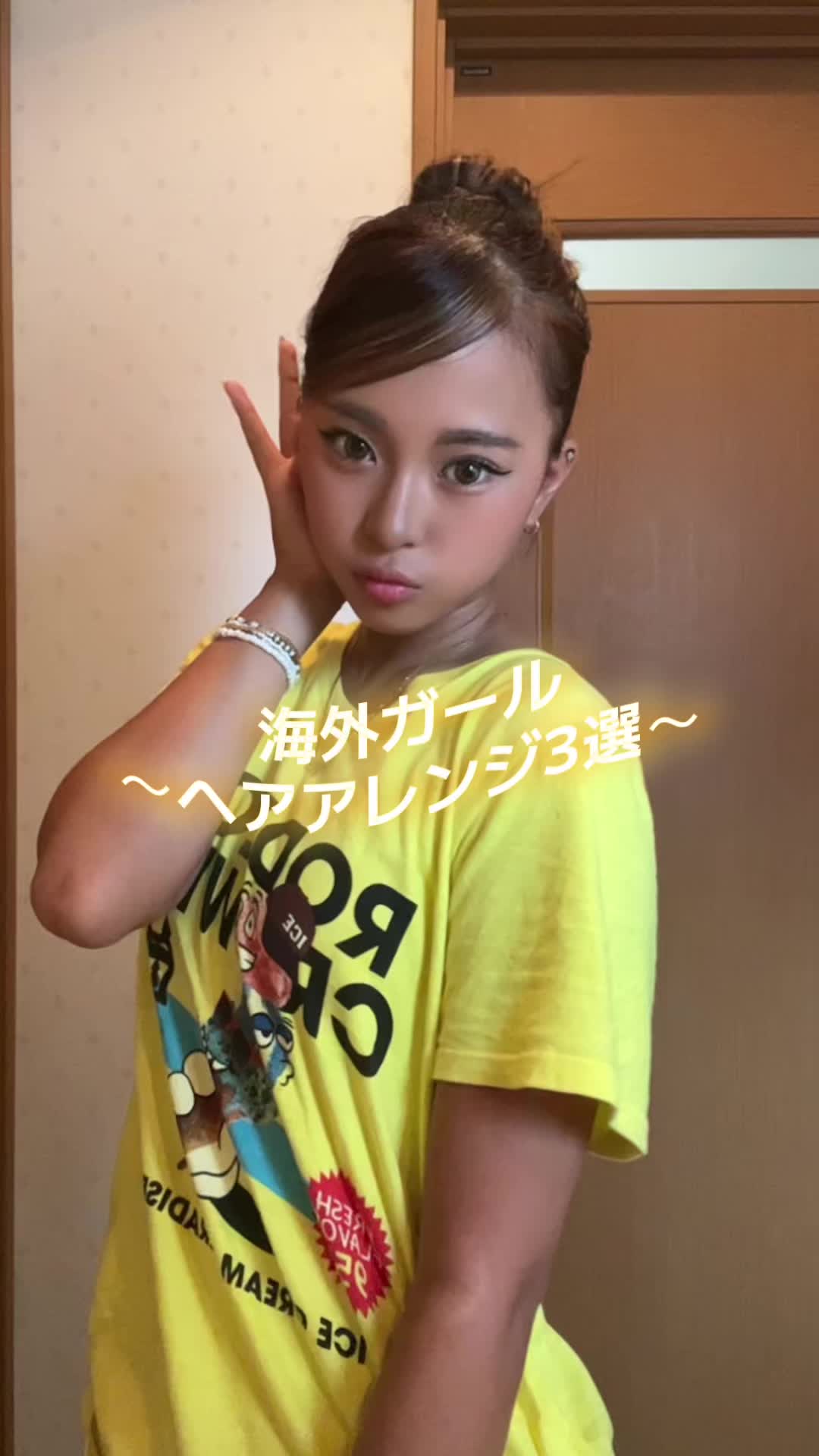 @kairi