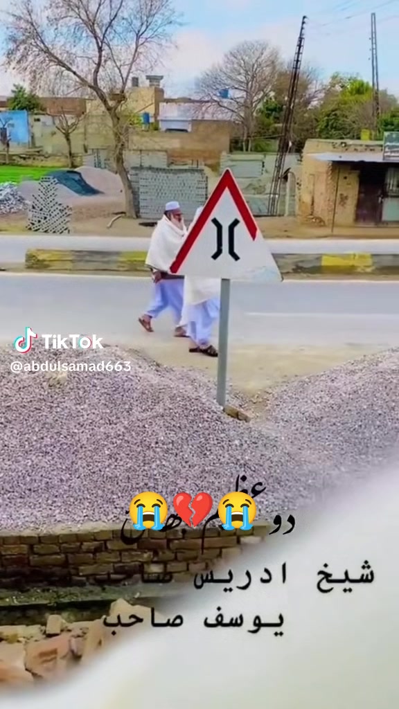 @❣️🫰Hamza🫰❣️