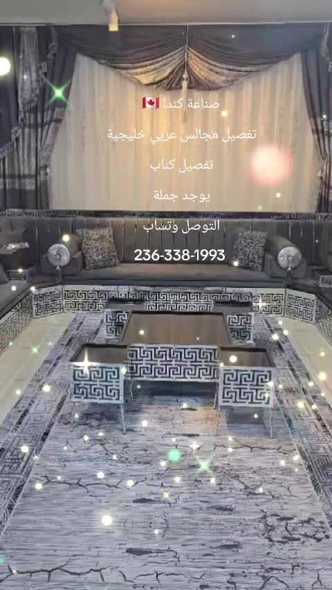 @Noura