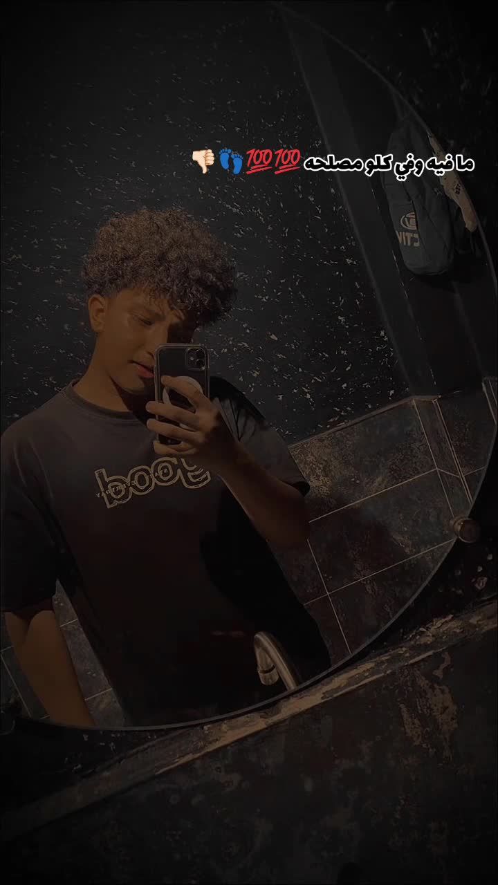 @🤴🏼𝐾𝐴𝑅𝐴𝑆🤴🏼