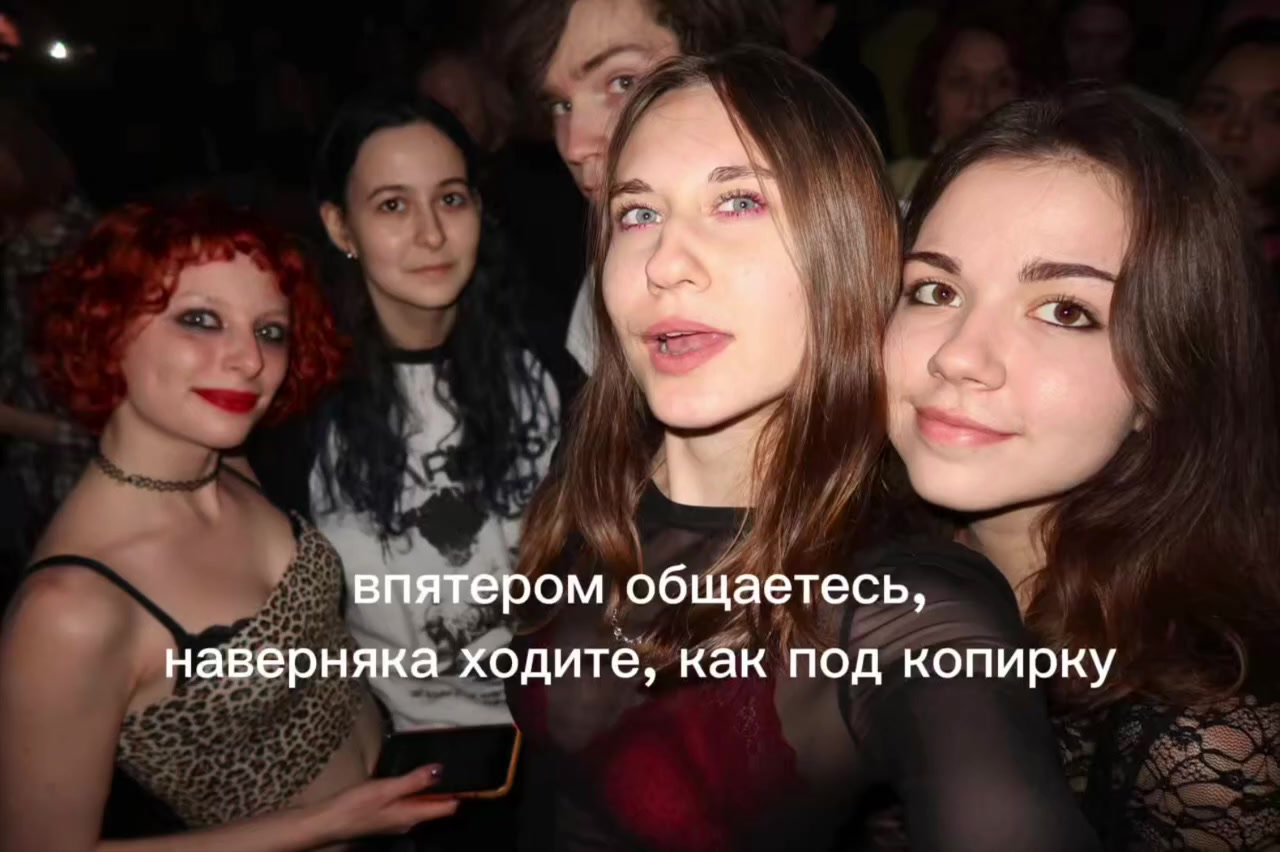 @Бараш
