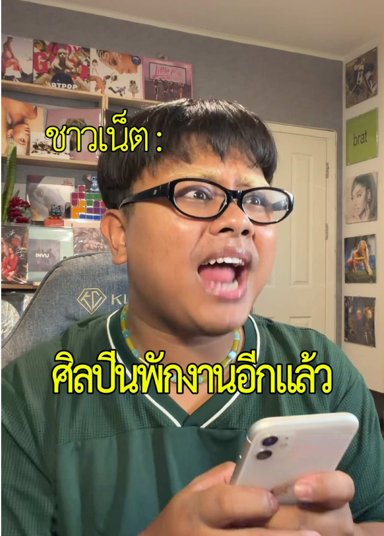 @MY K ME KEN