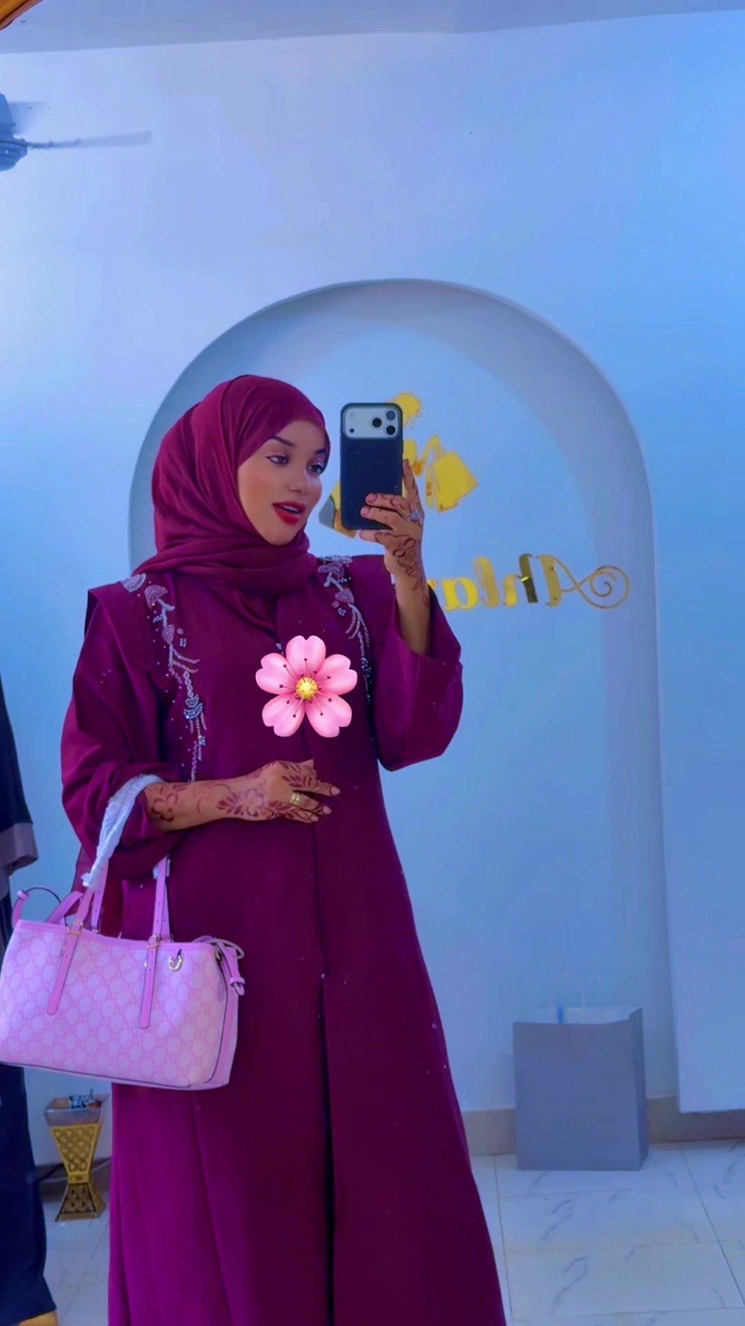 @Ahlam Abanour
