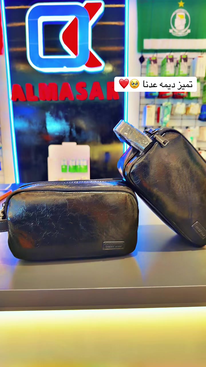 @شركة:المسار-ALMASAR