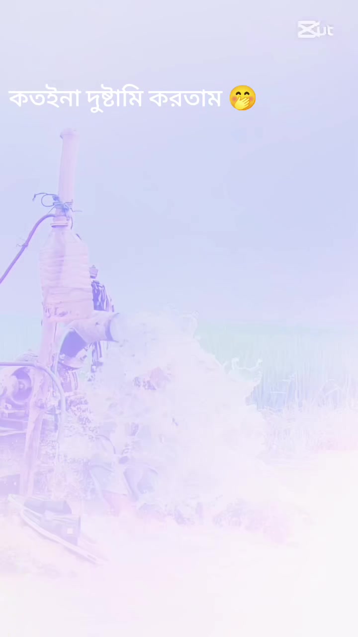 @&mdash;(&bull;&bull;&divide;[ 𝒜ķ𝖆𝒔ん ]&divide;&bull;&bull;)&mdash;