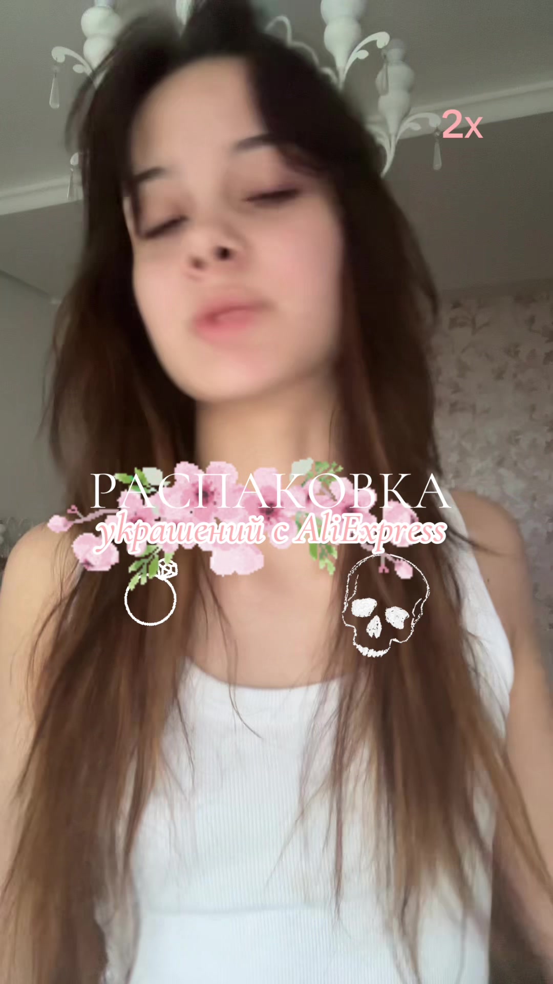 @Гриня факап