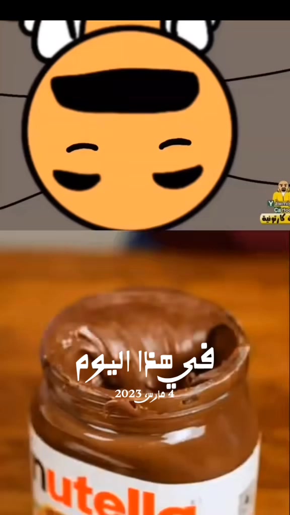 @منوع كلــٕشي