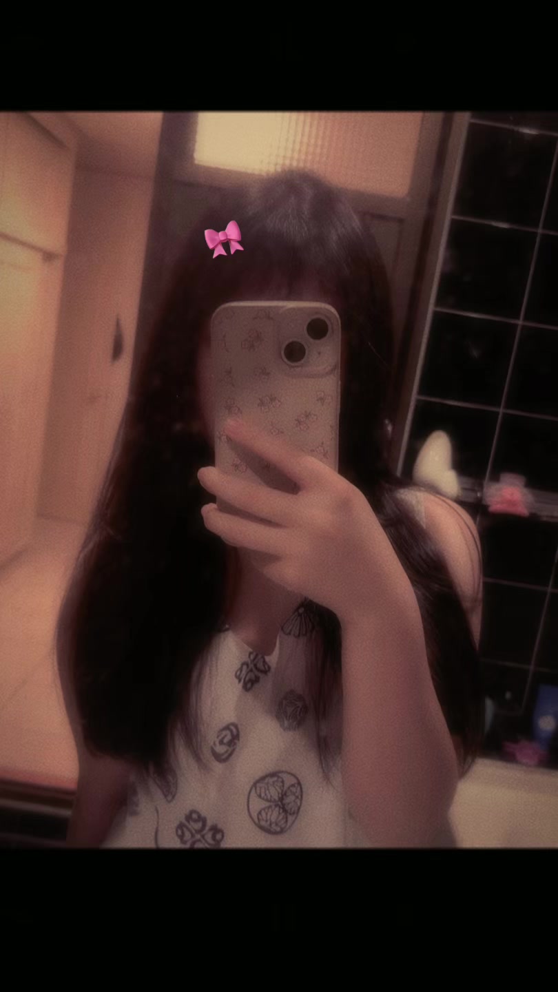 @綺綺🫶🏻.♡