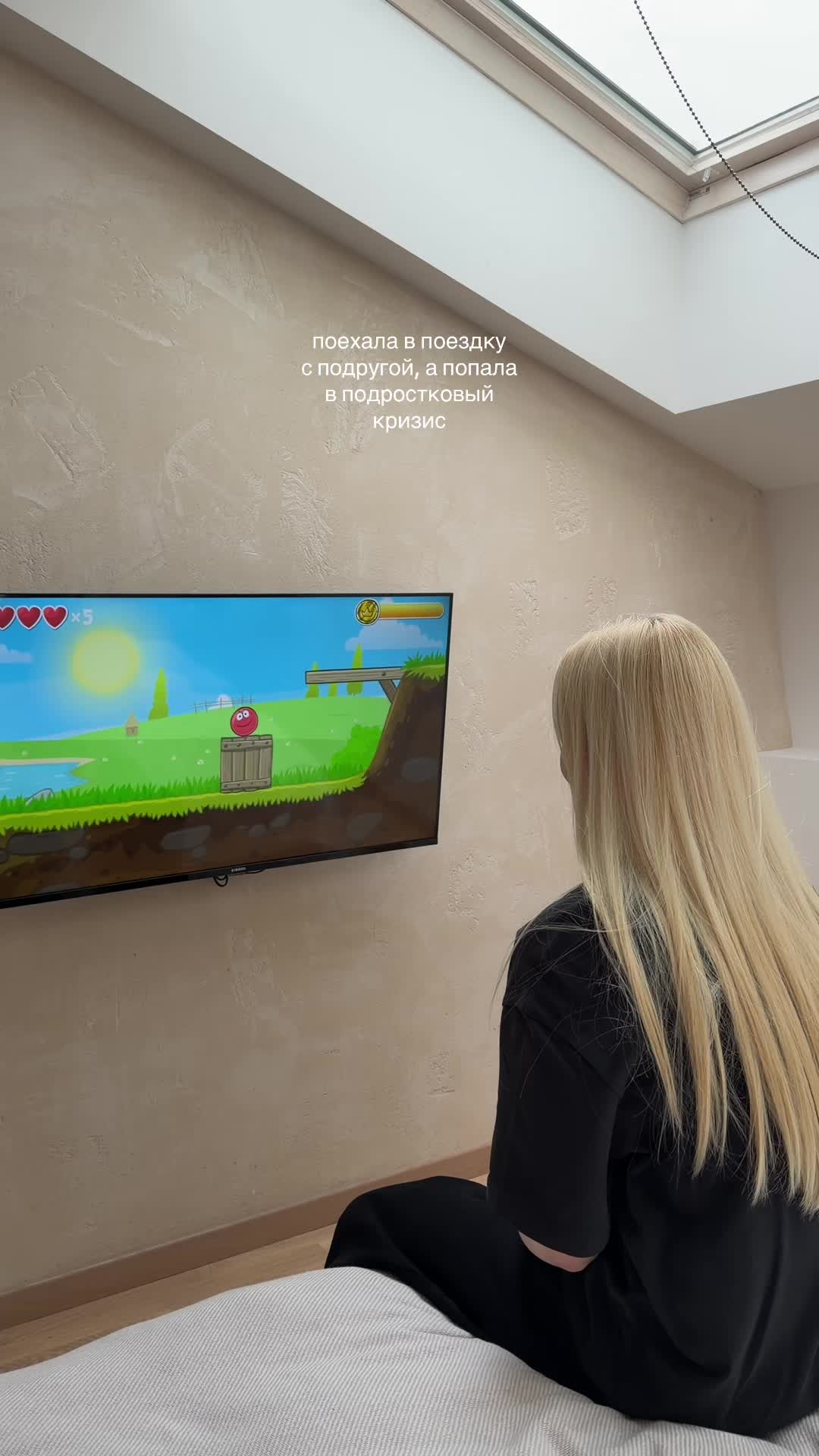 @кейт öл