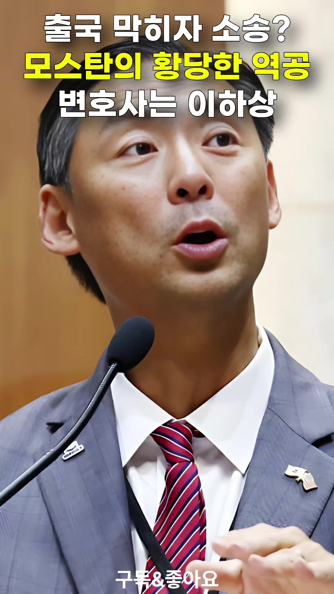 @크리머조아