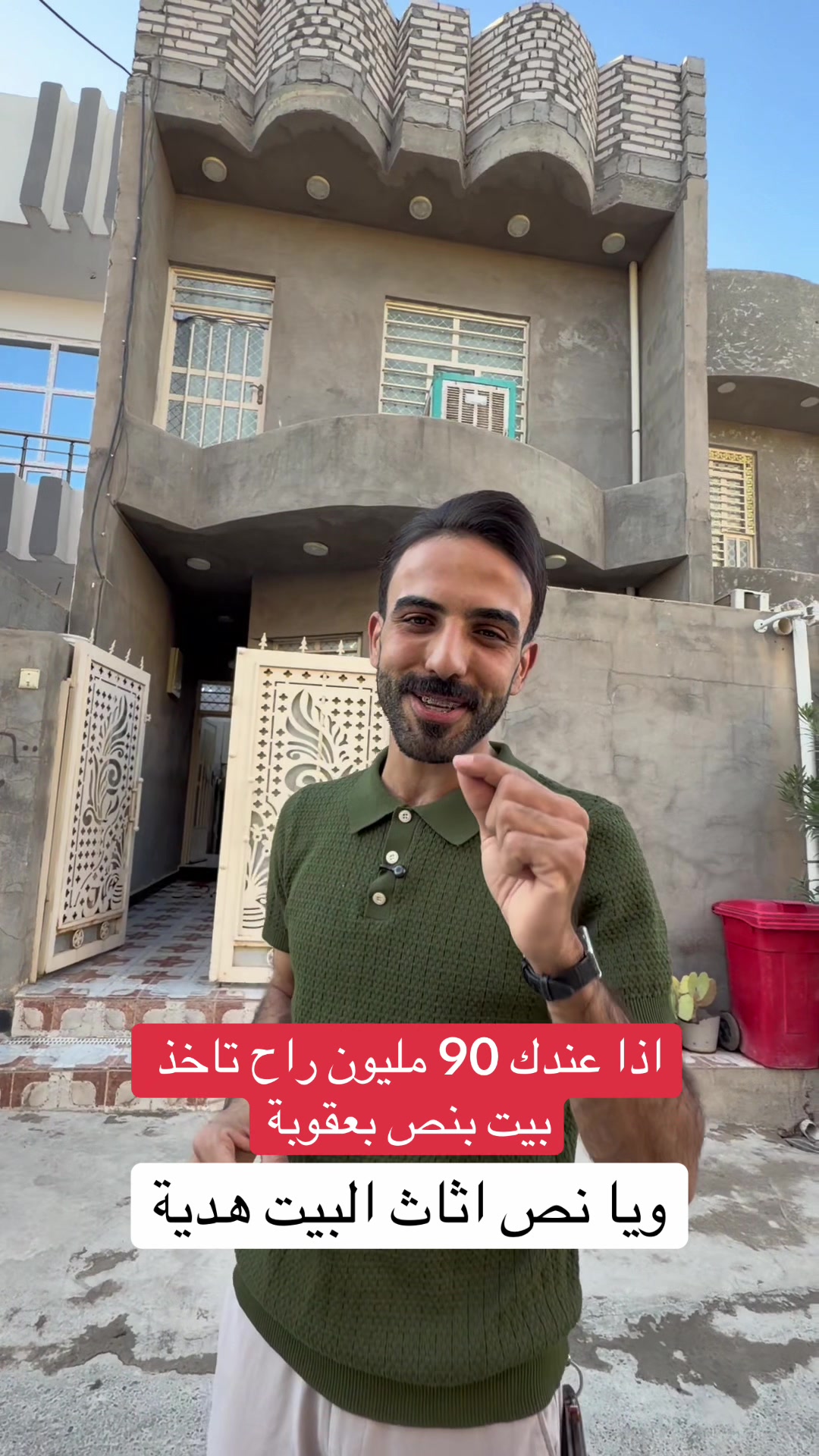 @صافي نبيل