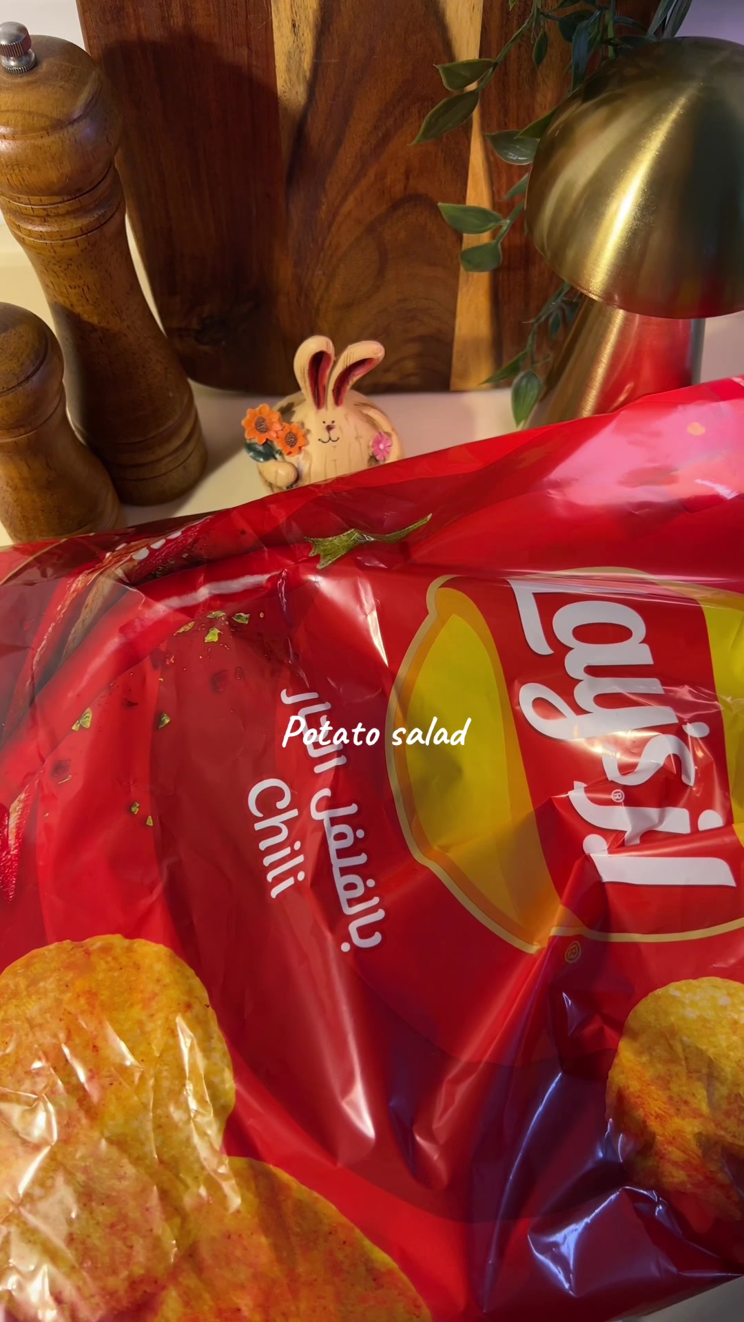 @آمنه يوميات لذيذه 🍊
