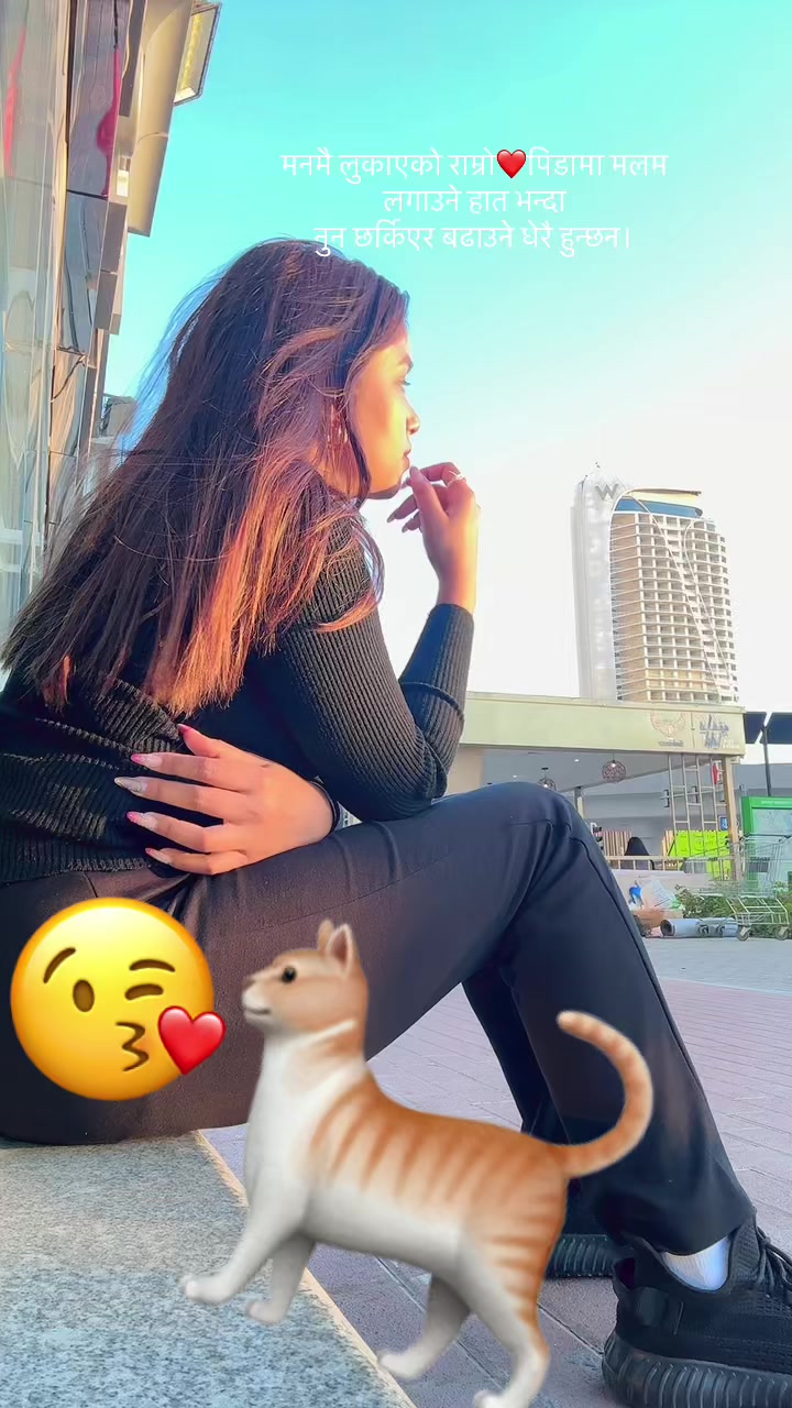 @Aliza rasaily 😍😍🇳🇵to 🇦🇪