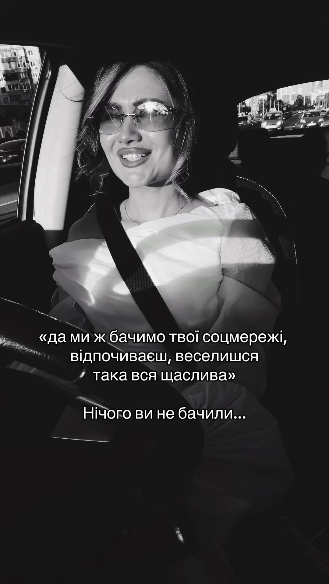 @Олександра Купавих